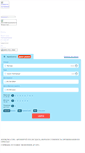 Mobile Screenshot of etrain.biletix.ru